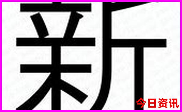 北京鼓楼必去三个景点