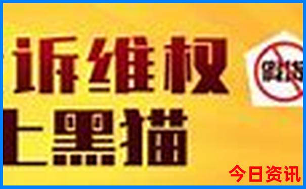 中国夏天哪些地方最热